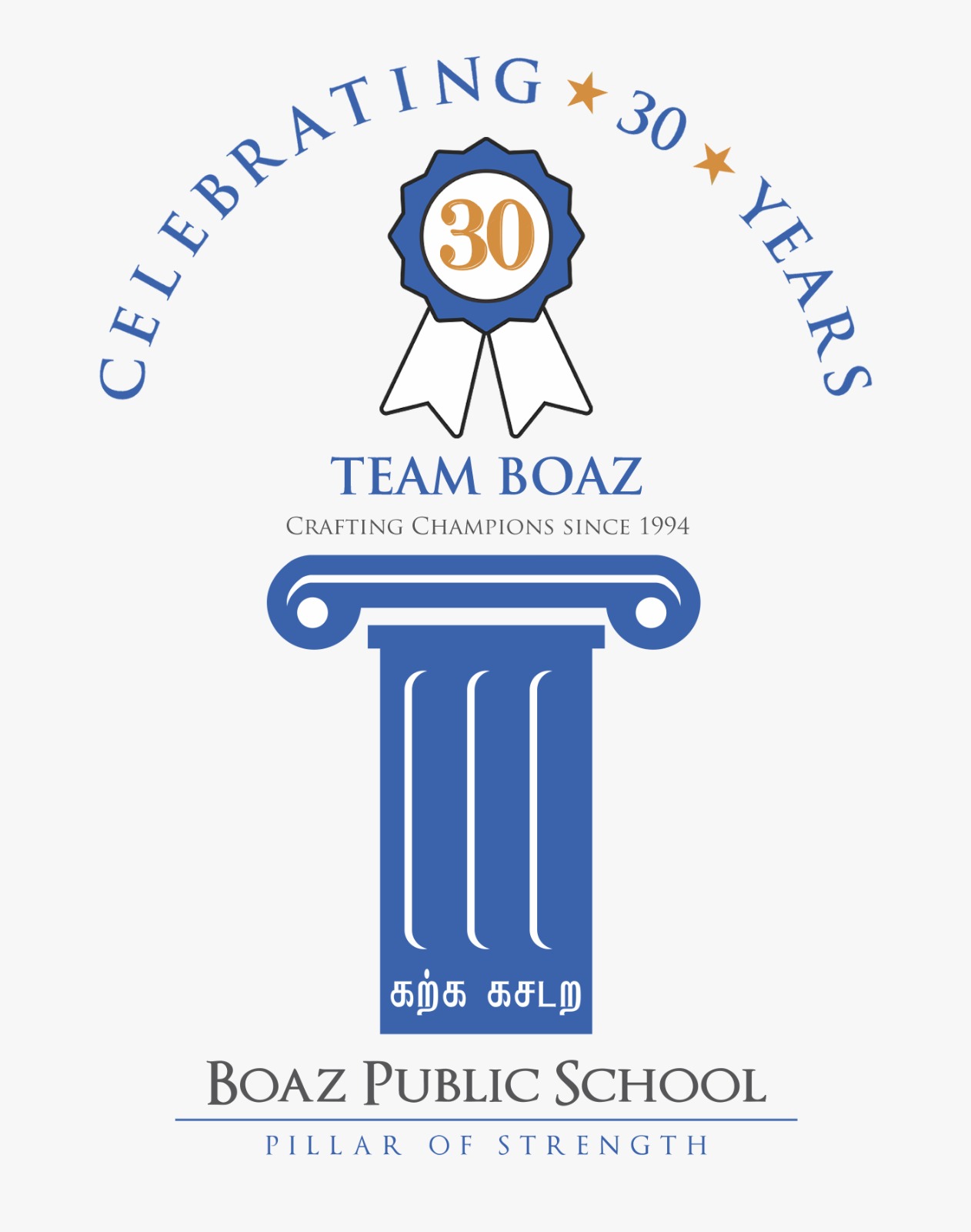 Boaz Public School